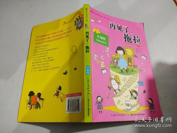 哈哈体育官方入口